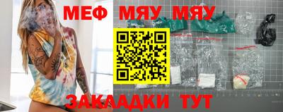 МДПВ Рязань