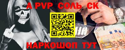 МДПВ Рязань
