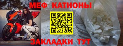 герыч Рузаевка