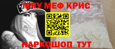 jwh Рыбинск