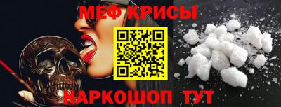 МДПВ Рязань