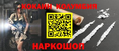 МДПВ Рязань