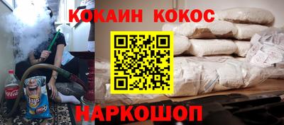 герыч Рузаевка