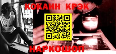 jwh Рыбинск