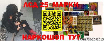 jwh Рыбинск