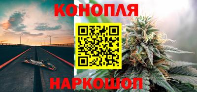 герыч Рузаевка