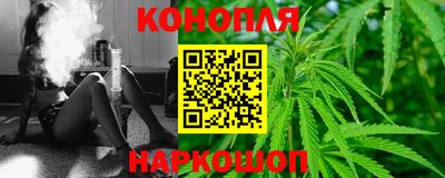 jwh Рыбинск