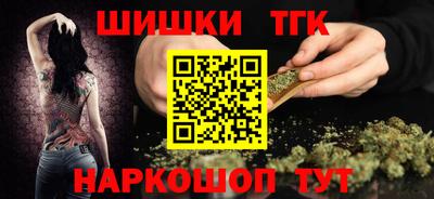 герыч Рузаевка