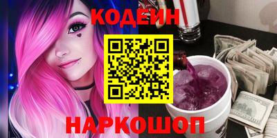 герыч Рузаевка