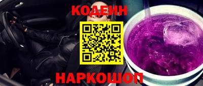 герыч Рузаевка
