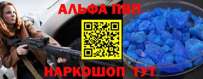 МДПВ Рязань