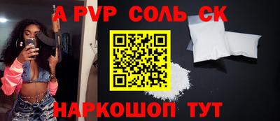 jwh Рыбинск