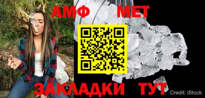 jwh Рыбинск