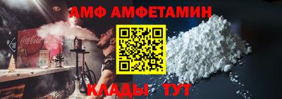 jwh Рыбинск