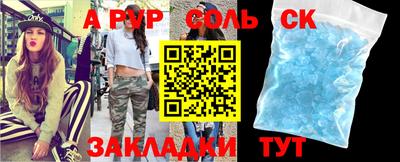 МДПВ Рязань