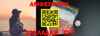 МДПВ Рязань