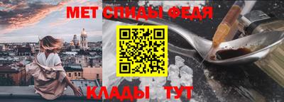 МДПВ Рязань