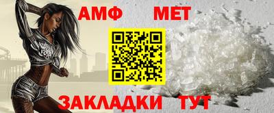 jwh Рыбинск