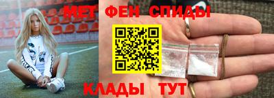 jwh Рыбинск