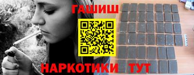 jwh Рыбинск