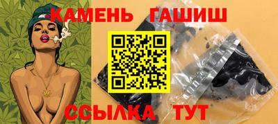 jwh Рыбинск