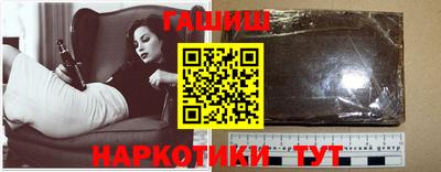 jwh Рыбинск