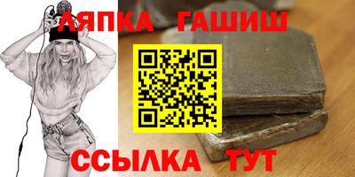 МДПВ Рязань