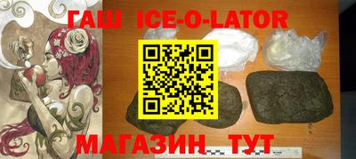 jwh Рыбинск