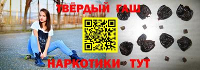 герыч Рузаевка