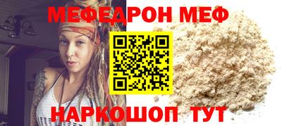 МДПВ Рязань