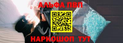 герыч Рузаевка